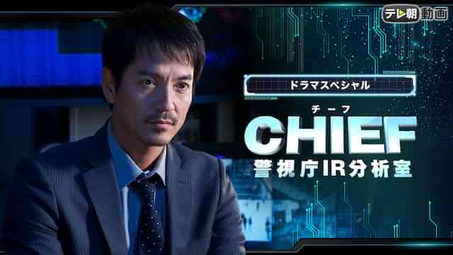 【送料無料】永瀬匡さん掲載ページ（約A3サイズ）#3865 送料無料】永瀬匡さん掲載ページ（約A3サイズ）#3865 永瀬匡