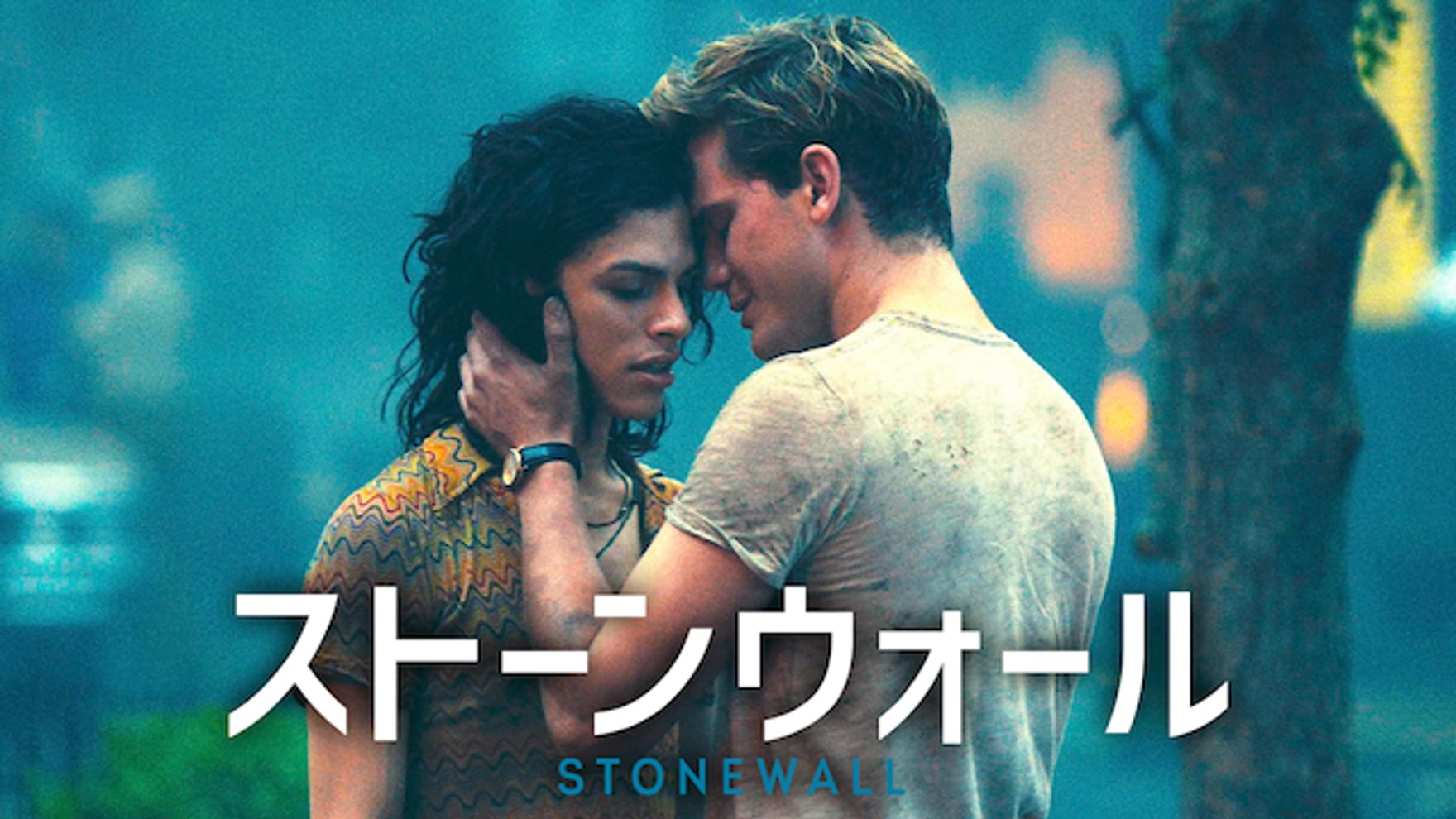 ジェレミー アーヴァインの作品一覧 U Next 31日間無料トライアル