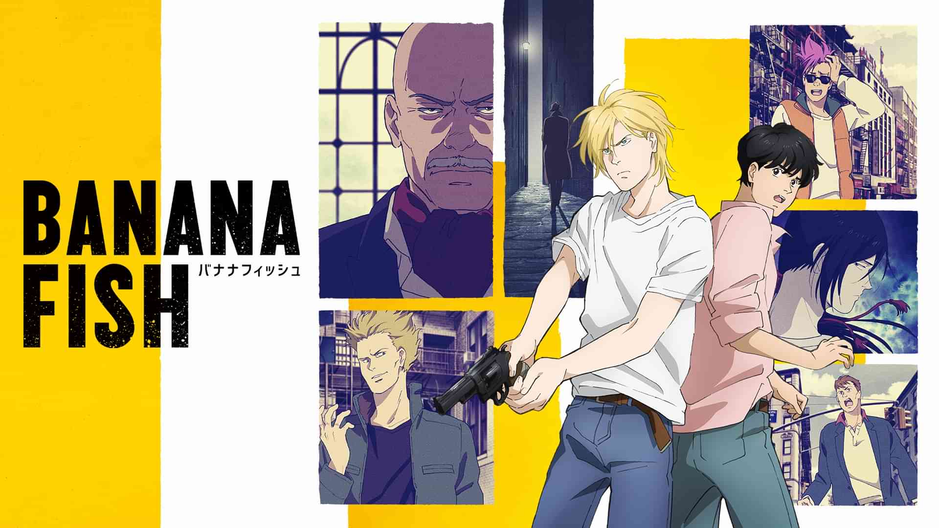 BANANA FISH