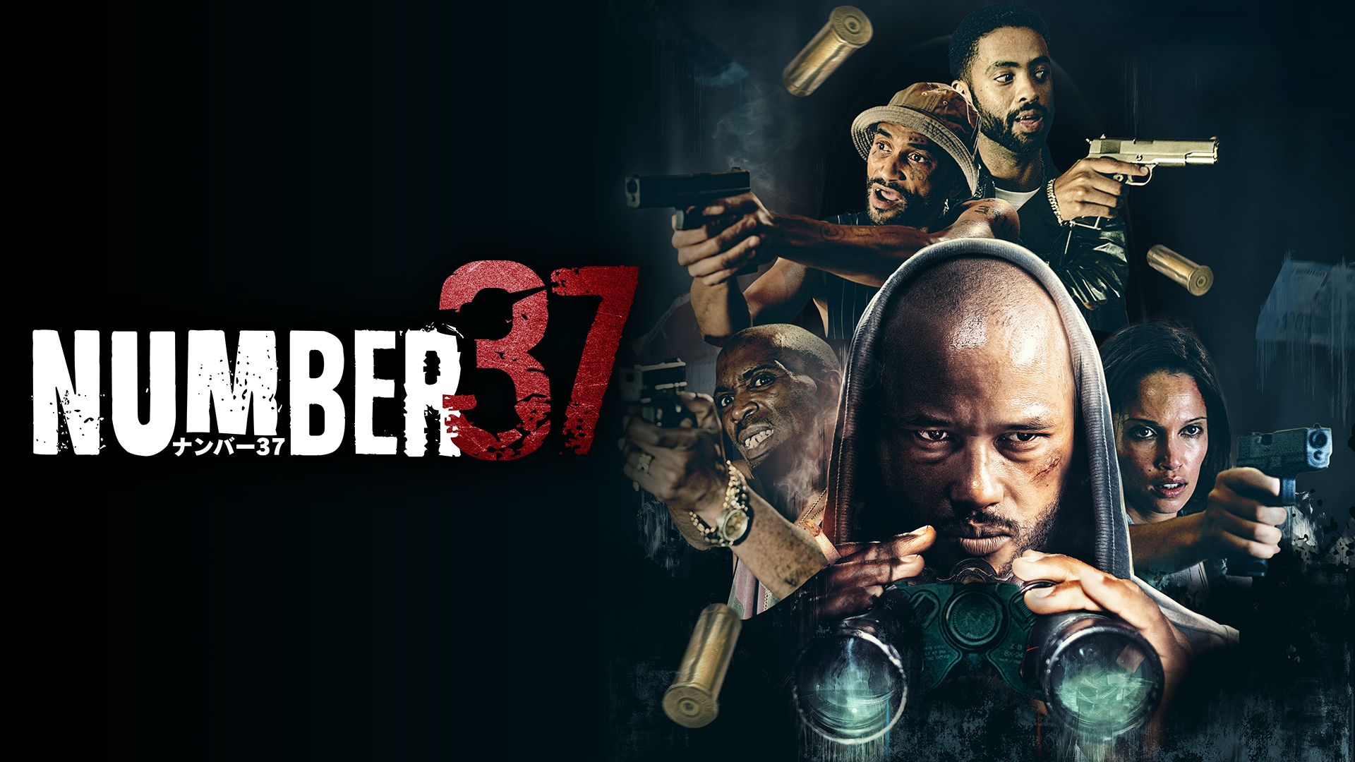NUMBER37/ナンバー37