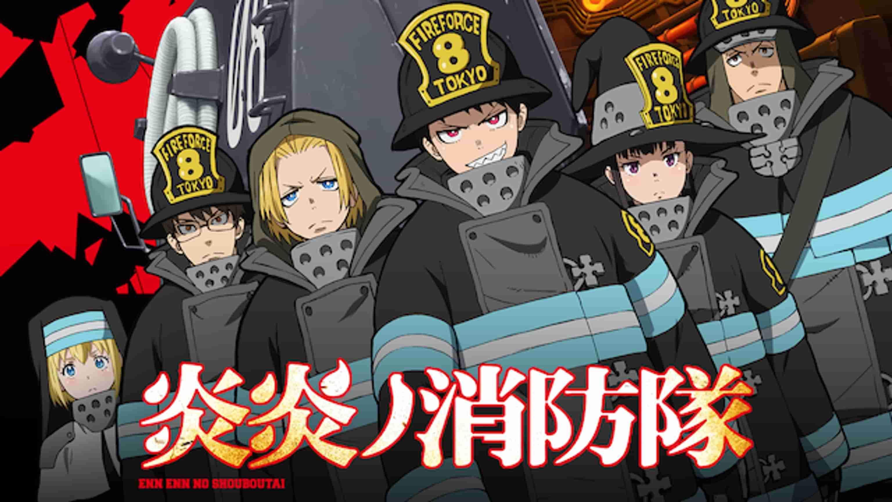 小堺能夫の動画検索結果 U Next