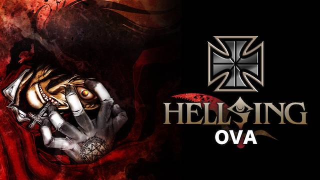 アニメ Hellsing Ovaの動画を無料で全話視聴できる配信サイトまとめ