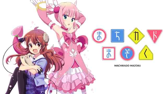 高柳知葉のプロフィール 画像 写真