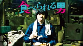 石川ともみの動画視聴 あらすじ U Next 石川ともみの動画視聴 あらすじ U Next