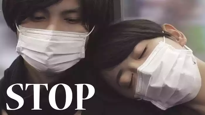 STOP