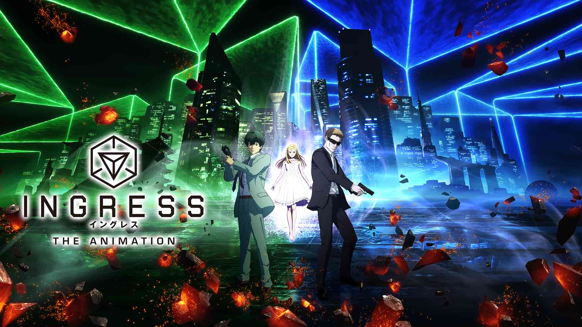 INGRESS THE ANIMATION