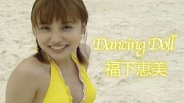 川村ひかる『夢供養』(その他♡ / 2006) - 動画配信 | U-NEXT 31日間