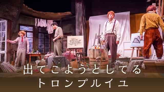 金丸慎太郎のプロフィール 画像 写真 金丸慎太郎のプロフィール 画像 写真