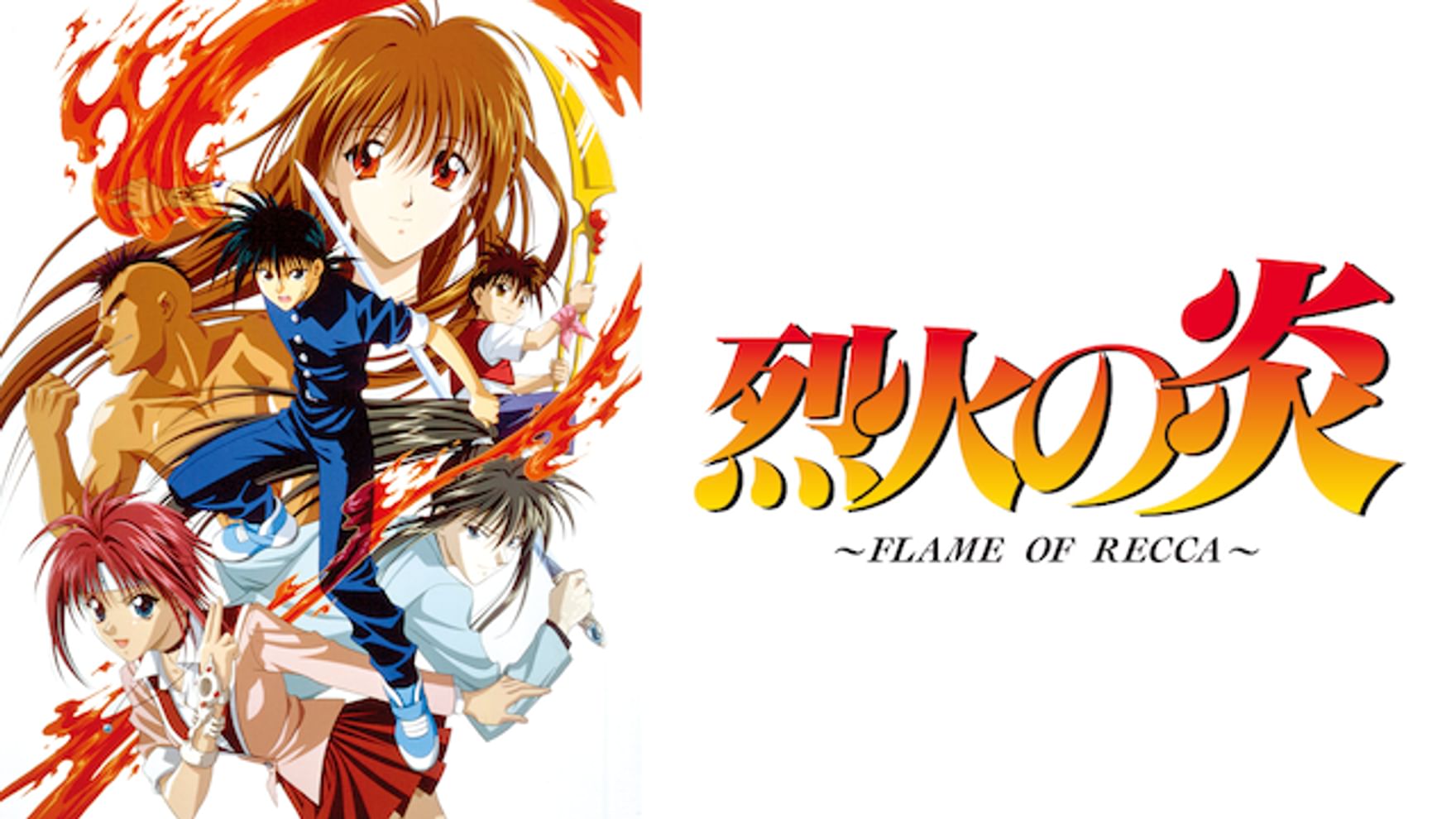 大木民夫の動画視聴 あらすじ U Next