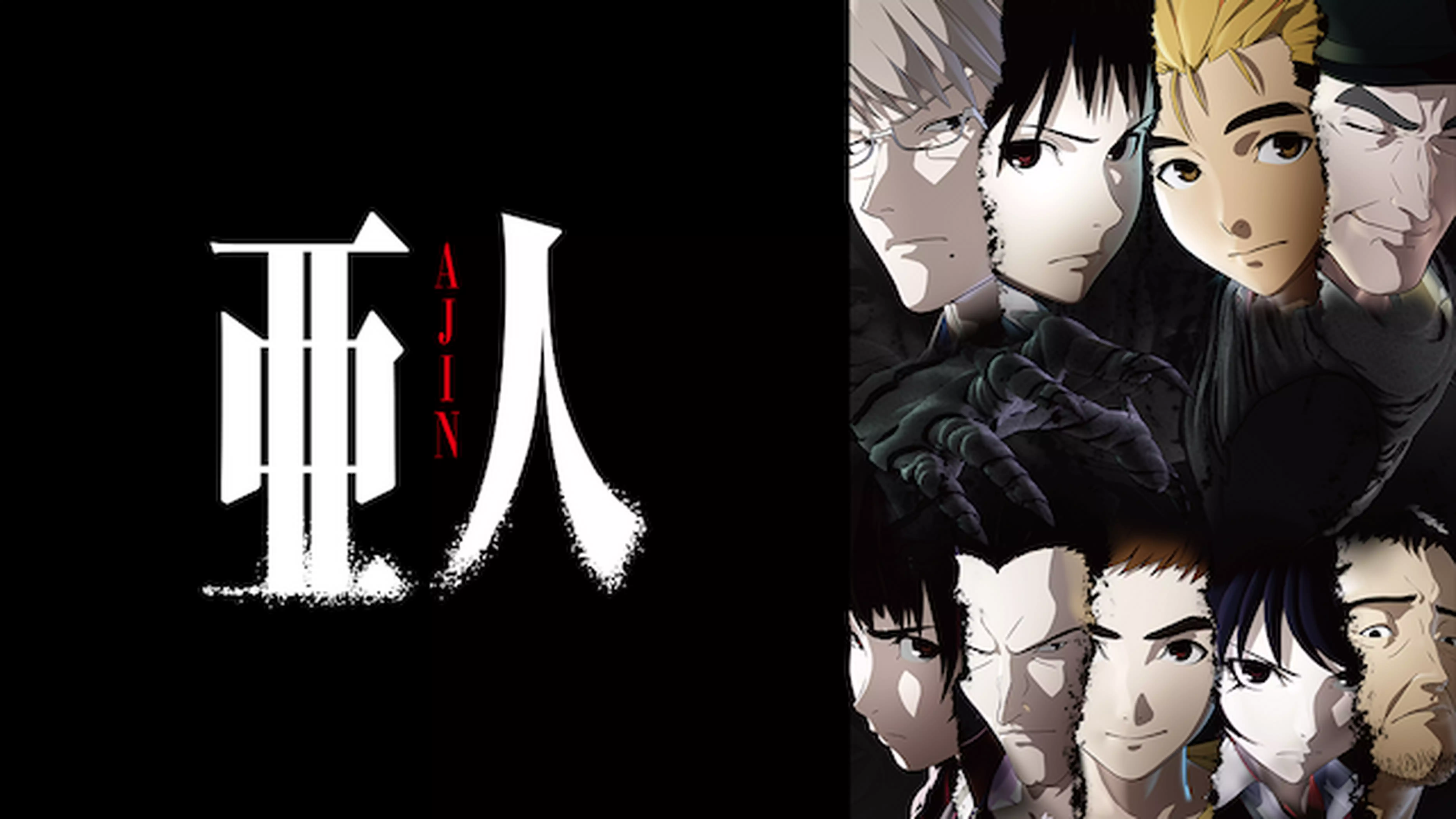亜人と似てる映画に関する参考画像