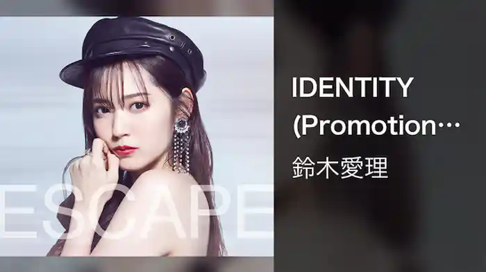 IDENTITY(Promotion Edit)