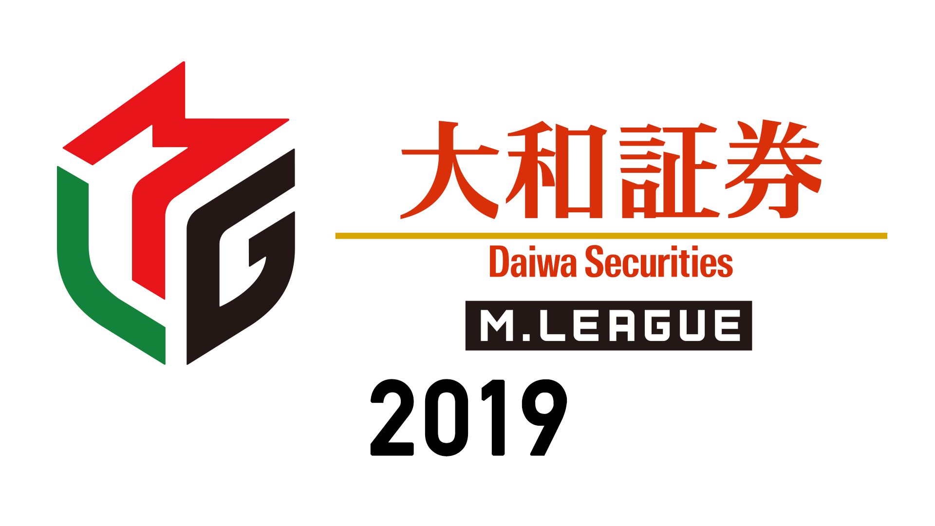 大和証券 Mリーグ2019