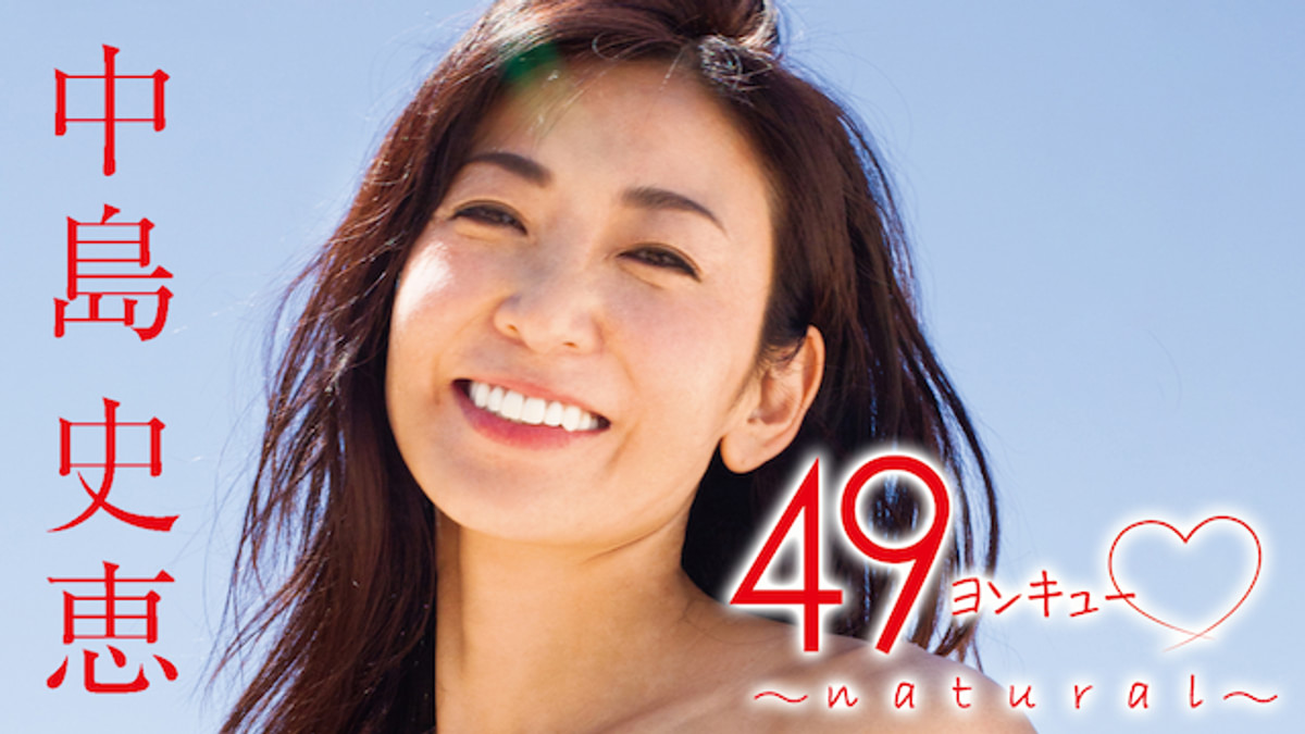 SID0043116.png?p=W1200&q=H&f=jpg