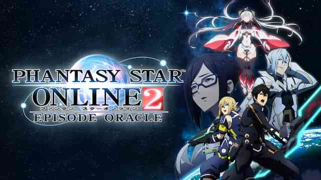 ファンタシースターオンライン2　エピソード・オラクル