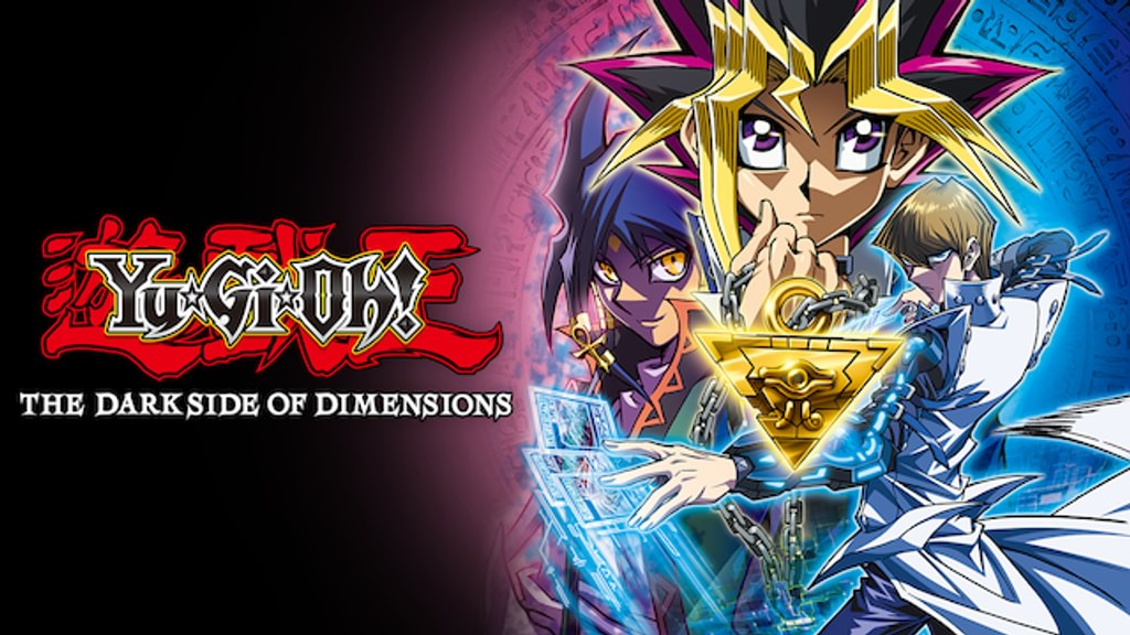 劇場版『遊☆戯☆王 THE DARK SIDE OF DIMENSIONS』(アニメ / 2016