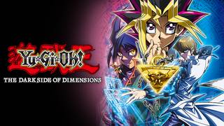 劇場版『遊☆戯☆王 THE DARK SIDE OF DIMENSIONS』