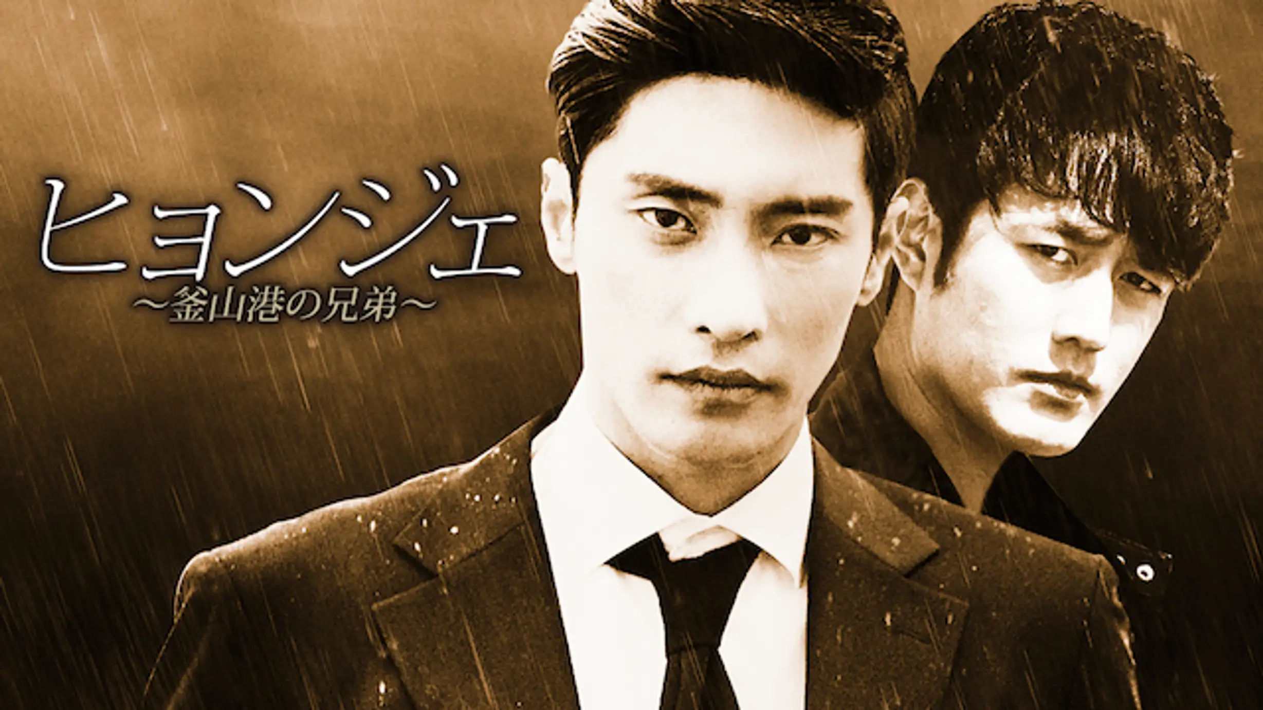 パク チョルミンの動画