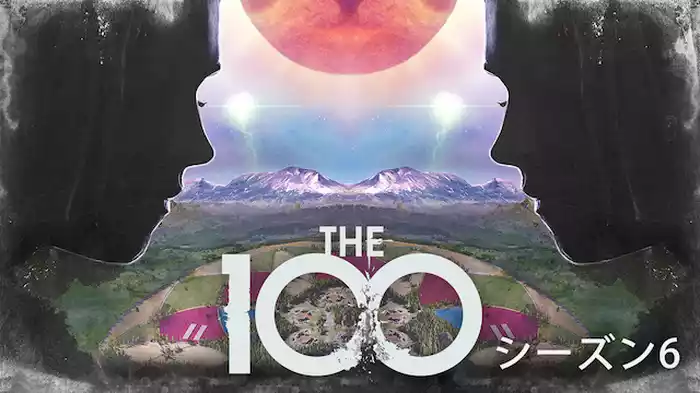 The 100/ ハンドレッド シーズン６