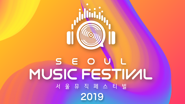 2019 SEOUL MUSIC FESTIVALのサムネイル