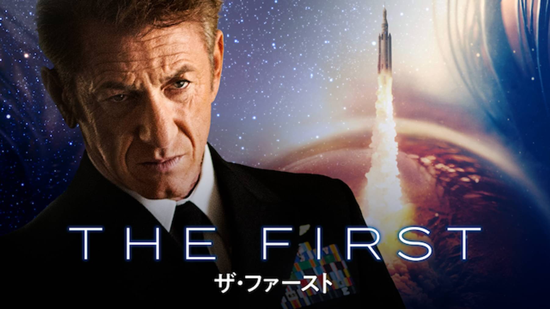 ケイコ アジェナの作品一覧 U Next 31日間無料トライアル