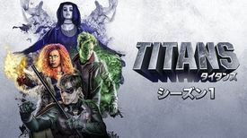ライアン ポッターの動画視聴 あらすじ U Next ライアン ポッターの動画視聴 あらすじ U Next