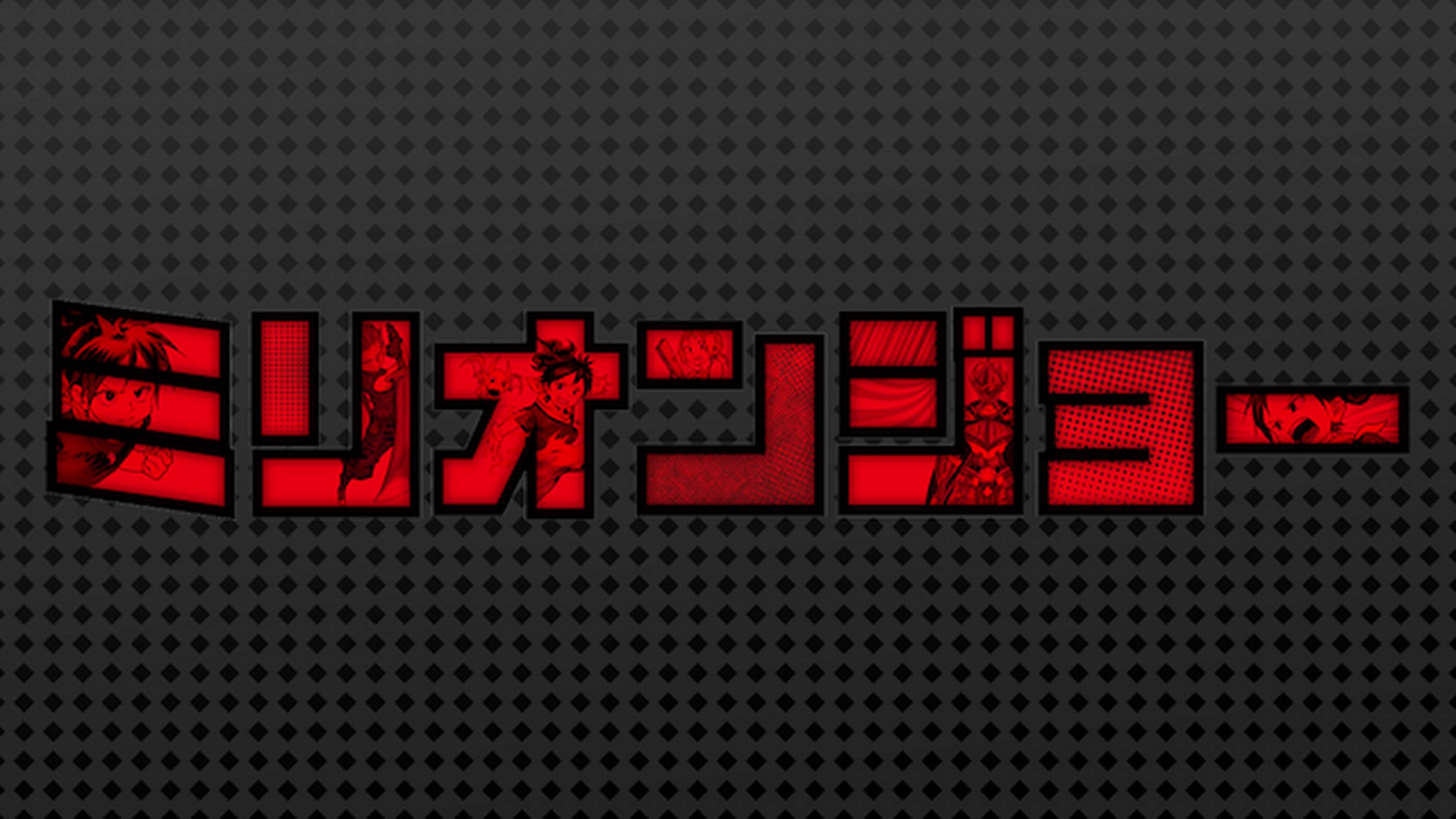 市丸いろはの作品一覧 U Next 31日間無料トライアル