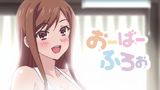 おーばーふろぉ
