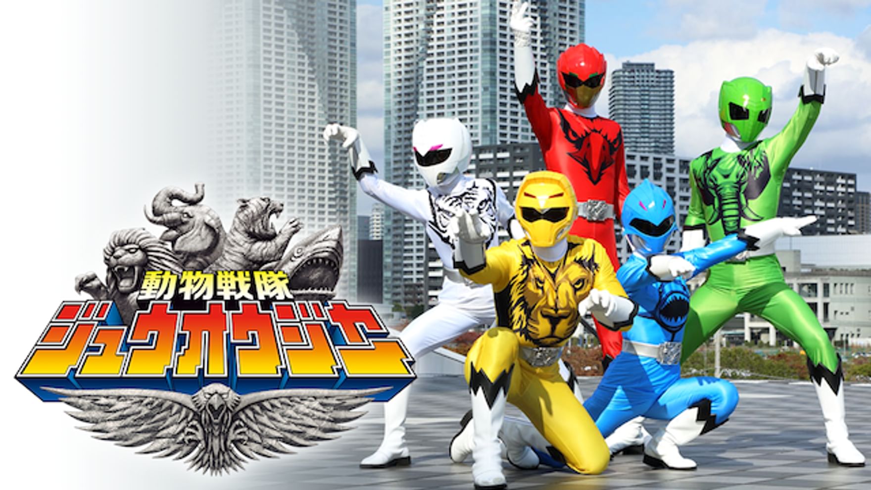 柳美稀の作品一覧 U Next 31日間無料トライアル