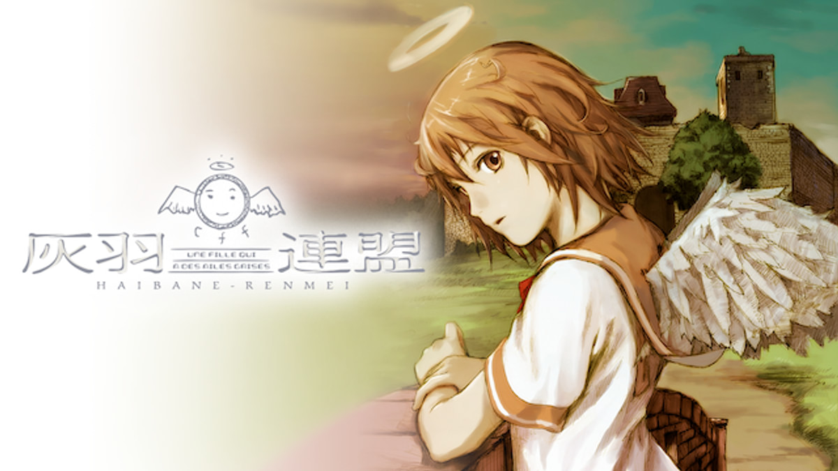 灰羽連盟(アニメ / 2002) - 動画配信 | U-NEXT 31日間無料トライアル