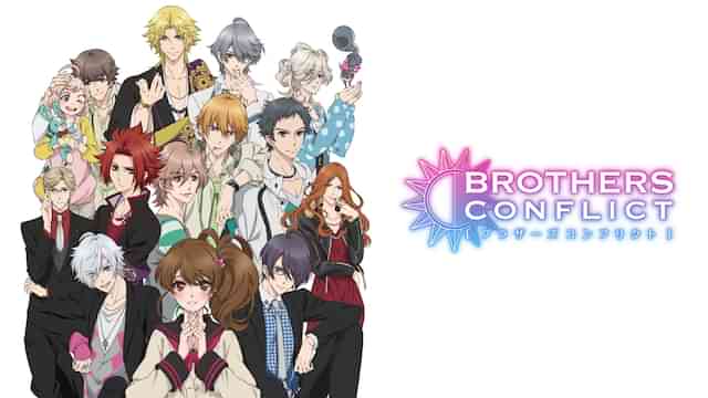 BROTHERS CONFLICT