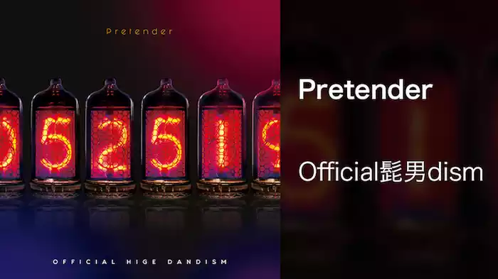 Pretender