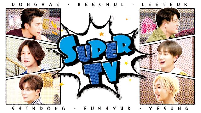 SUPER TV