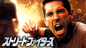 ジョーイ アンサーの作品一覧 U Next 31日間無料トライアル ジョーイ アンサーの作品一覧 U Next 31日間無料トライアル