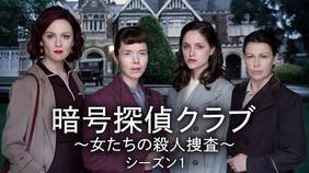 ソフィー ランドルの動画 漫画 書籍 ラノベ ソフィー ランドルの動画 漫画 書籍 ラノベ