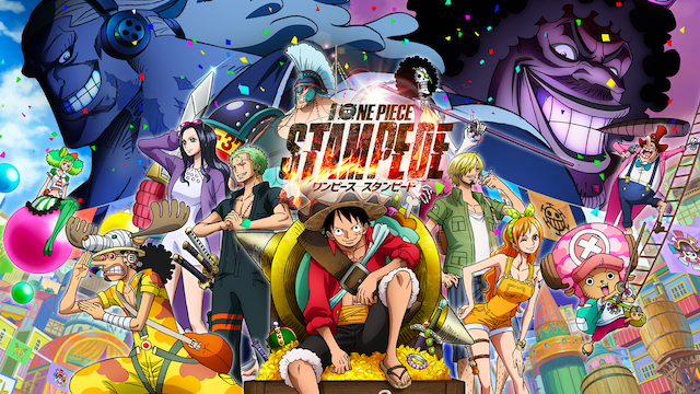 One piece best sale stampede vf hd