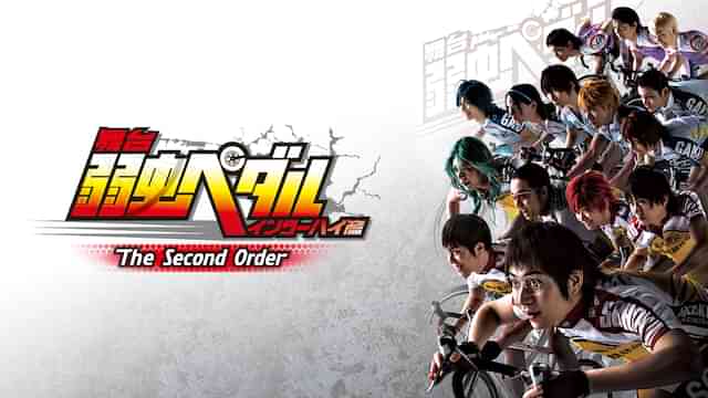 山本侑平のプロフィール 画像 写真 Webザテレビジョン