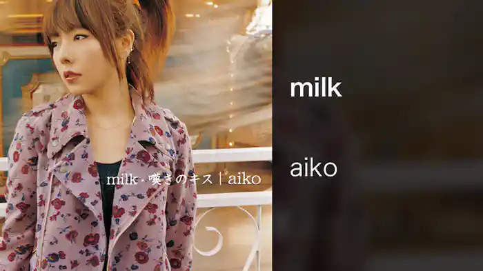 milk
