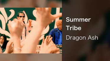 Summer Tribe