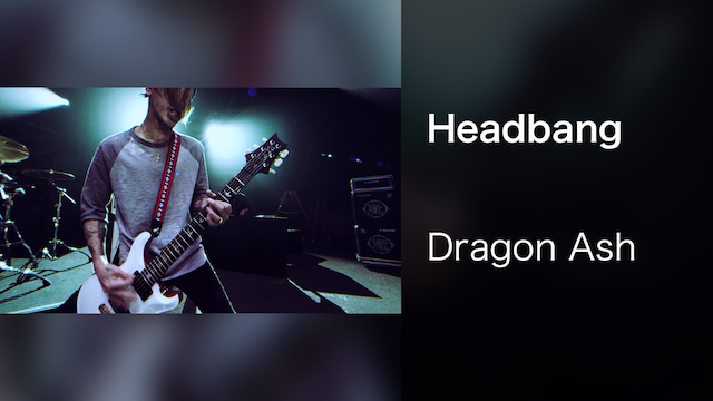Headbang(音楽・アイドル / 2016) 動画配信 UNEXT 31日間無料トライアル