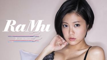 All You Need Is Ramu 2 Ramu Dx Sabra Net E Book 電子書籍 マンガ読むならu Next 初回600円分無料 U Next All You Need Is Ramu 2 Ramu Dx Sabra Net E Book 電子書籍 マンガ読むならu Next 初回600円分無料 U Next