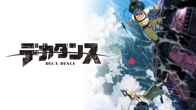デカダンス