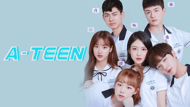 A-TEEN1