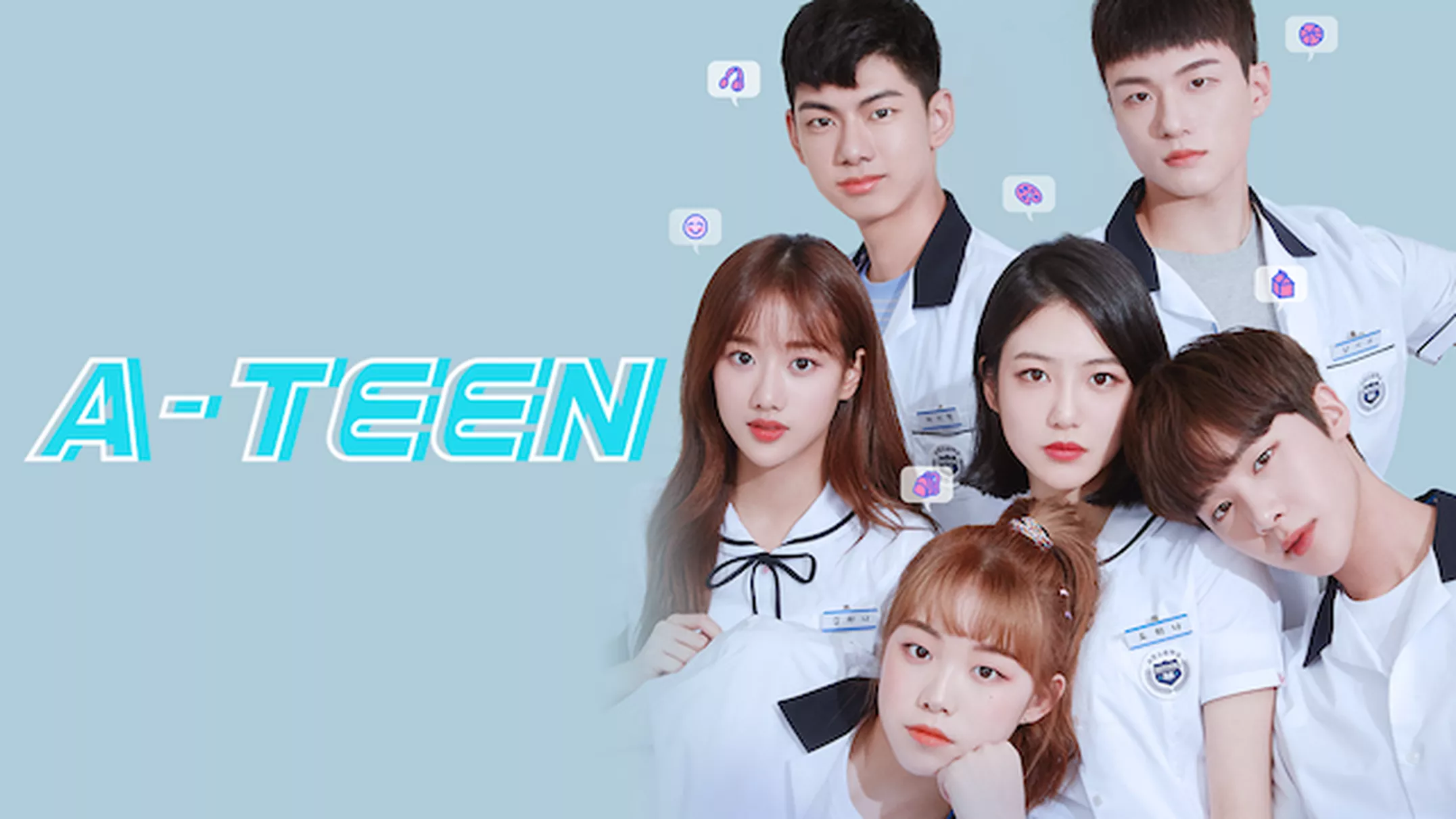 A-TEEN