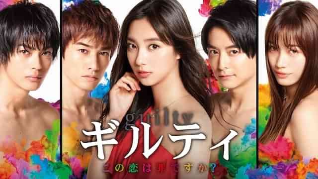 新川優愛のプロフィール 画像 写真