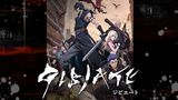 GIBIATE