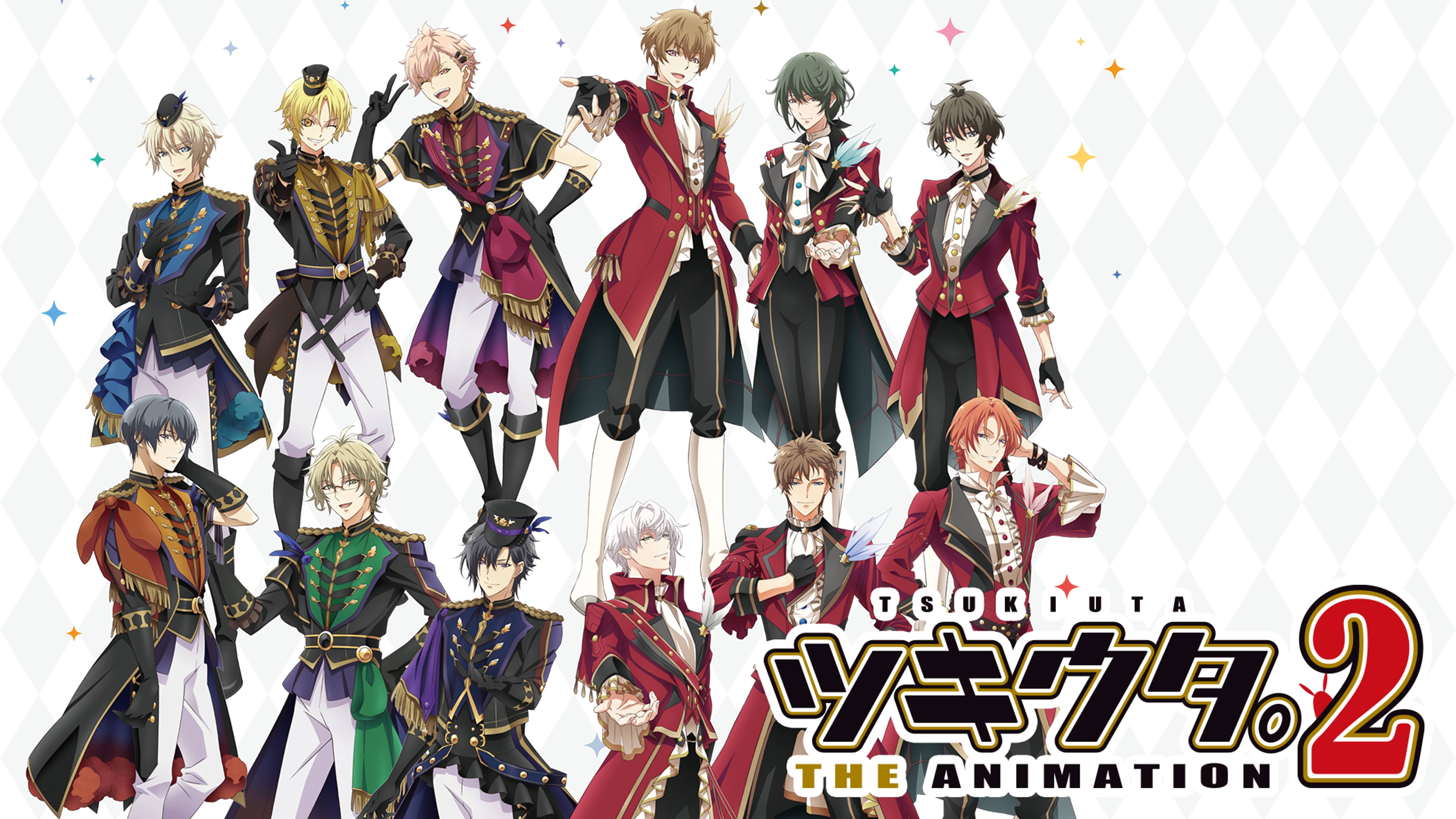 Tsukipro The Animation 第1話 桜花爛漫 アニメ 17 の動画視聴 U Next 31日間無料トライアル