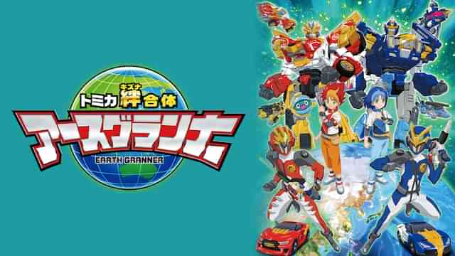 桜井春名のプロフィール 画像 写真 桜井春名のプロフィール 画像 写真