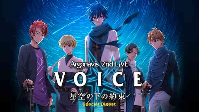 BanG Dream! Argonavis 2nd LIVE「VOICE 星空の下の約束」Special Digest