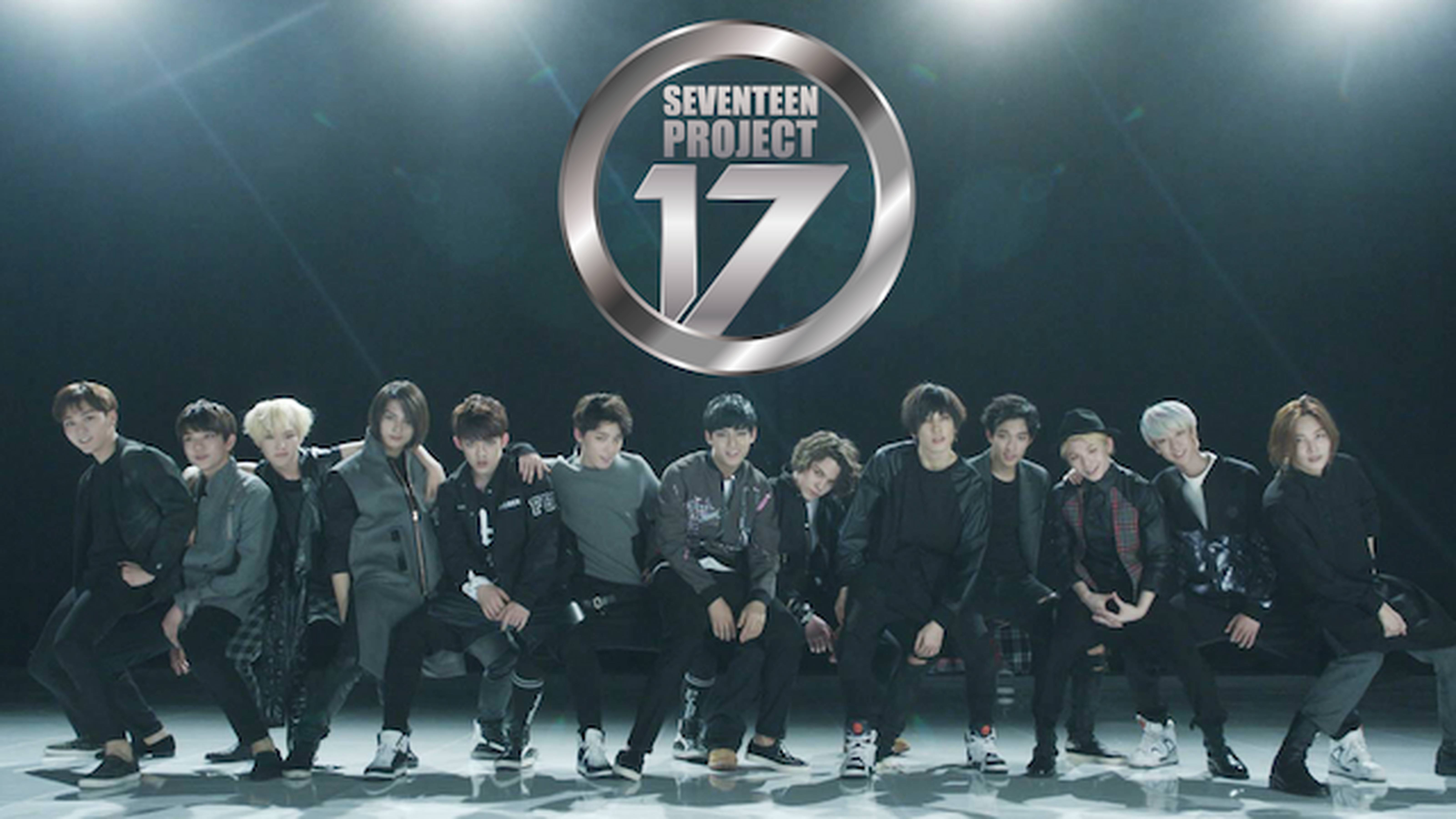 SEVENTEEN プロジェクト