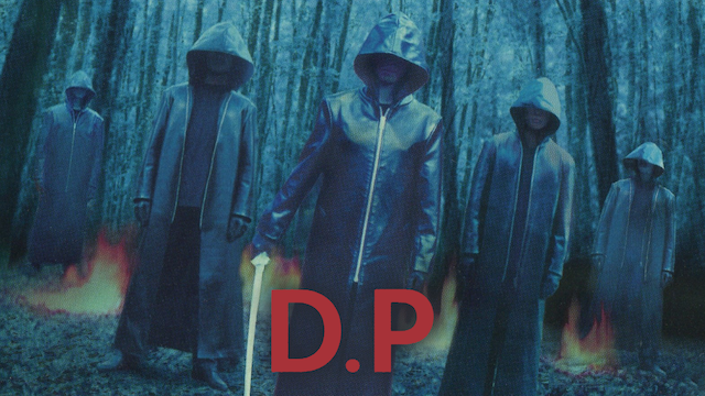 D.P - サムネイル